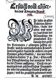 Vergr&ouml;&szlig;erte Darstellung des Titelblatts