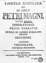 Vergr&ouml;&szlig;erte Darstellung des Titelblatts